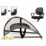 Анатомична облегалка - Lumbar Support